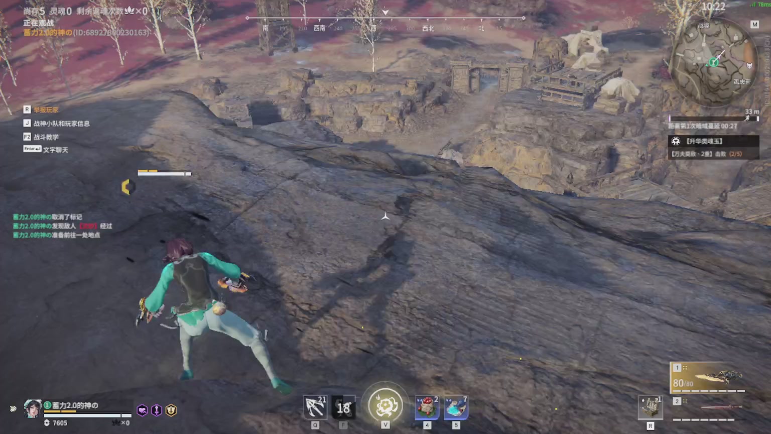 卿梦安心的直播间