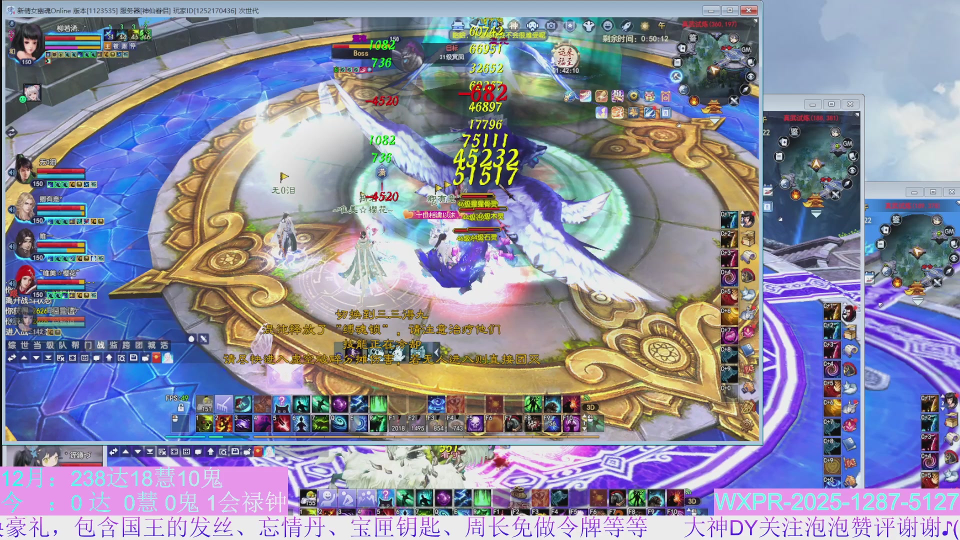 15组大二打不完，根本打不完