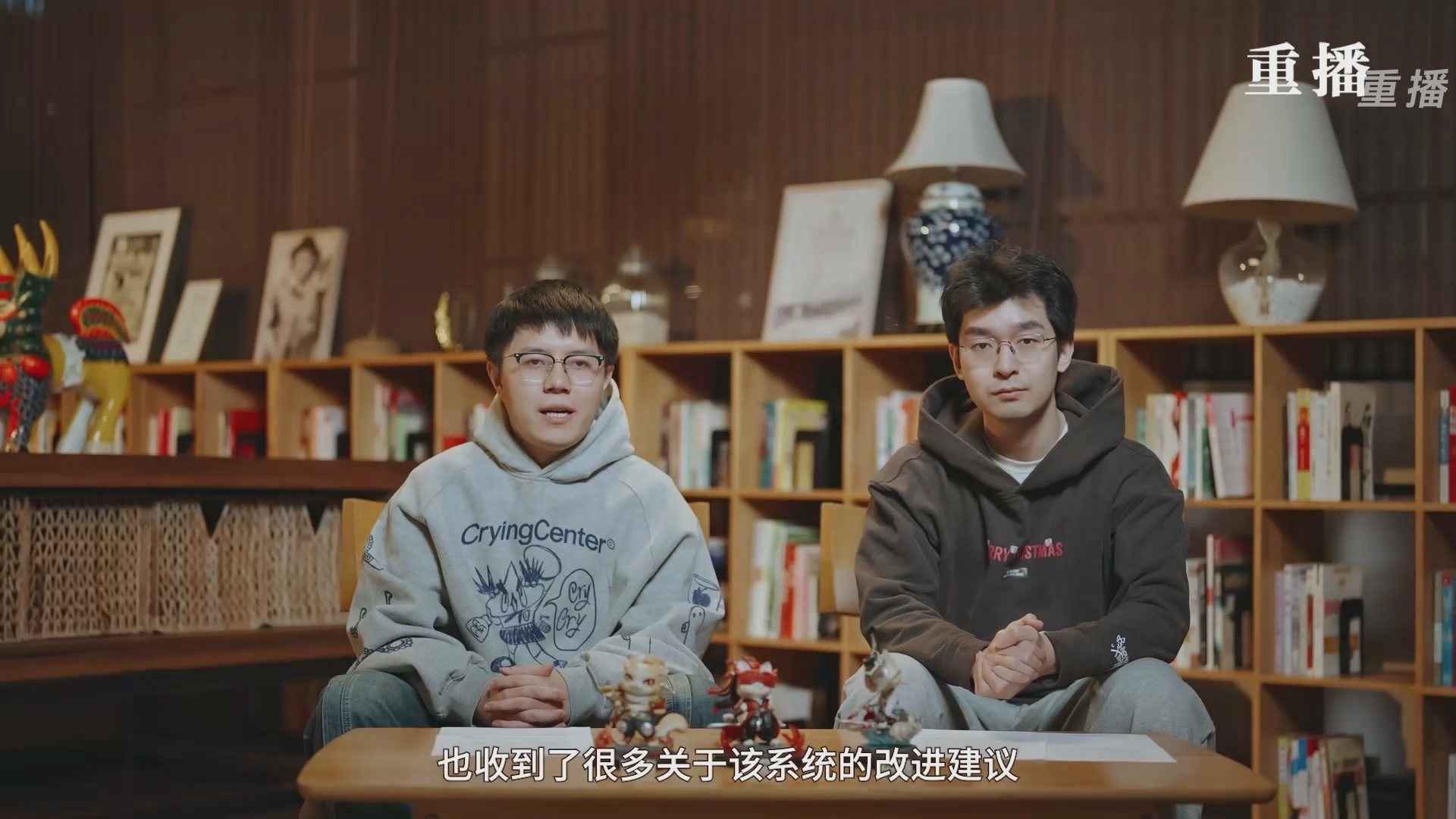 【重播】永劫无间手游S10神佑赛季前瞻特别节目