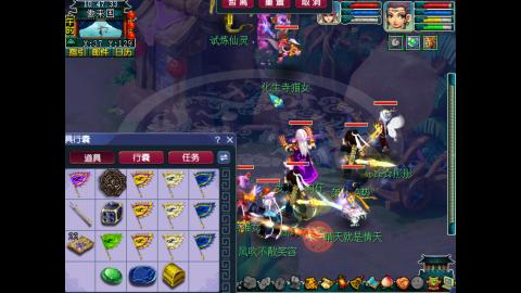 牡丹亭175五开日常任务