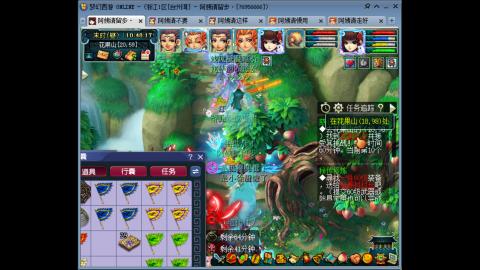 难民221固伤（台州湾）