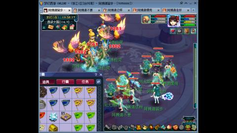 难民221固伤（台州湾）