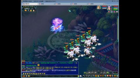 九五至尊从零起号到飞升全满开区79天