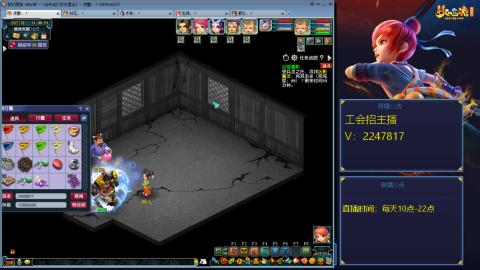 滑不溜秋的难民3法