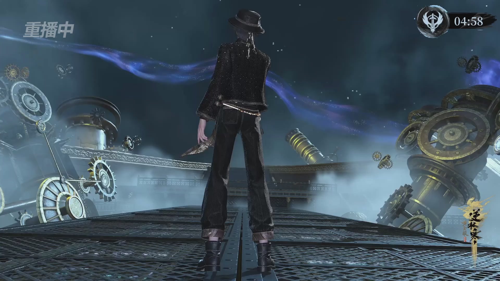 【重播】逆水寒赛季服第七届诸神之战Day3