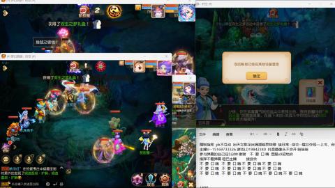 思念无声震耳欲聋 接剑会