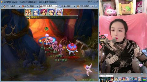 曲阜孔庙（青岛即墨姑娘）