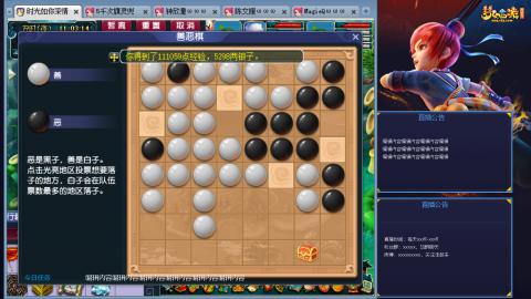 171凌波四普陀冲175