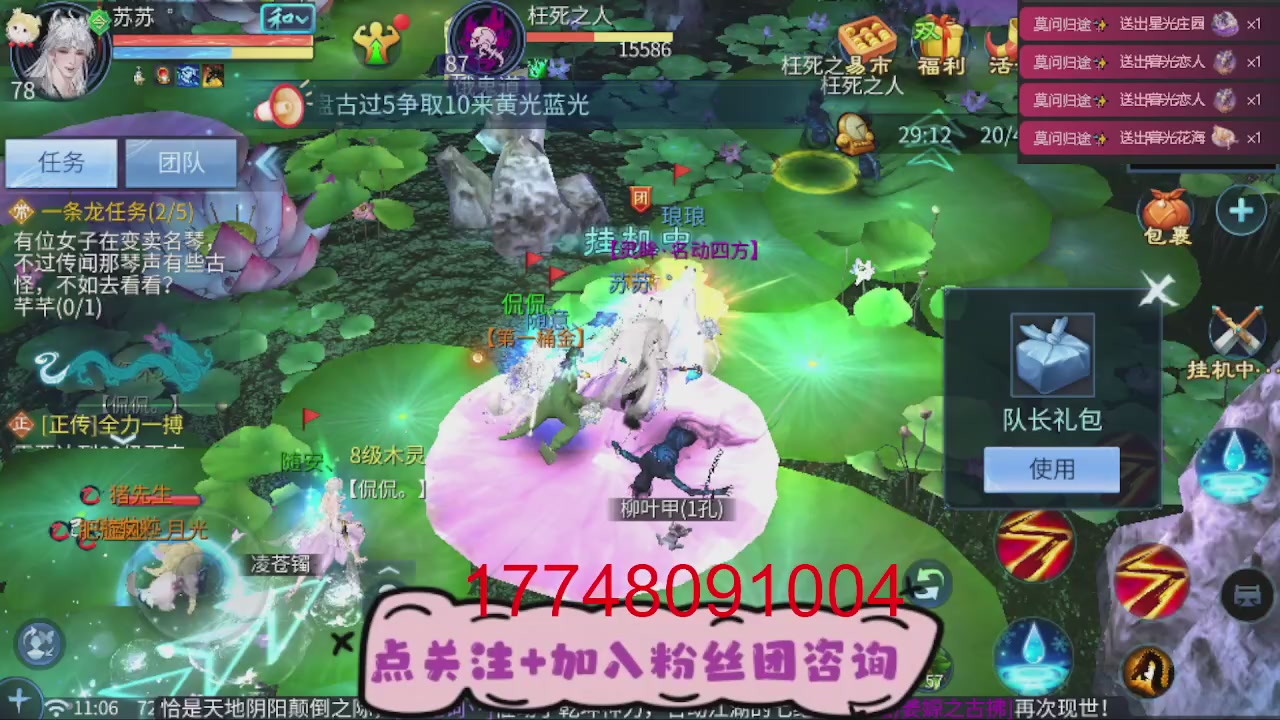 接托管-资源-升级打造