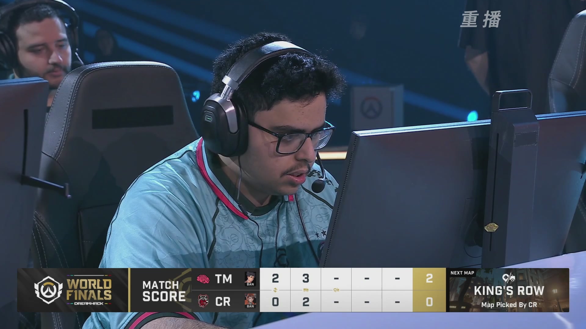 【重播】2025守望先锋全球总决赛 DAY5