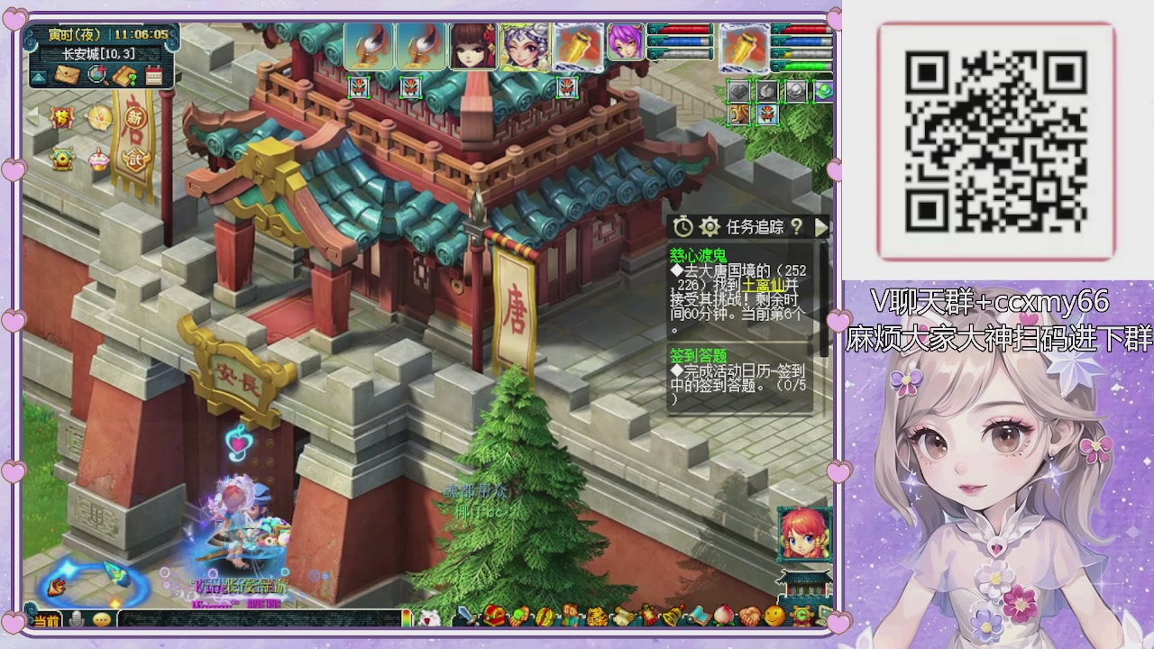 175小姐姐又菜又爱玩