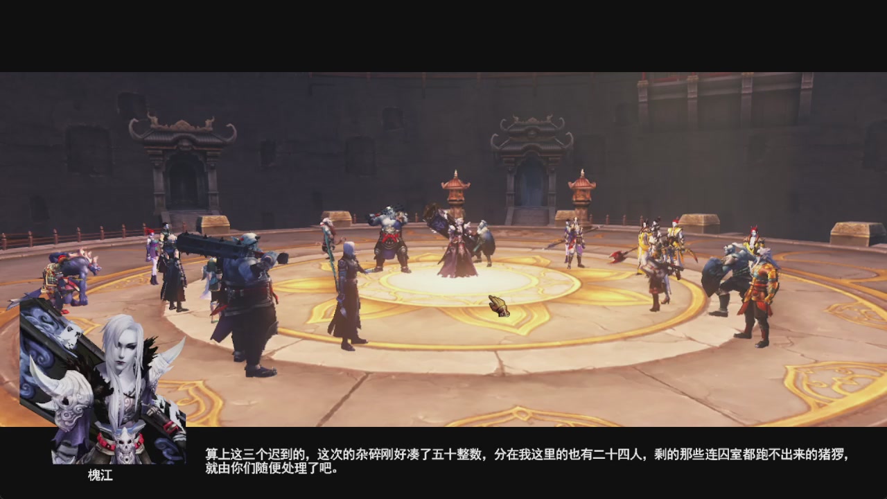 会当凌绝顶，一览众山小