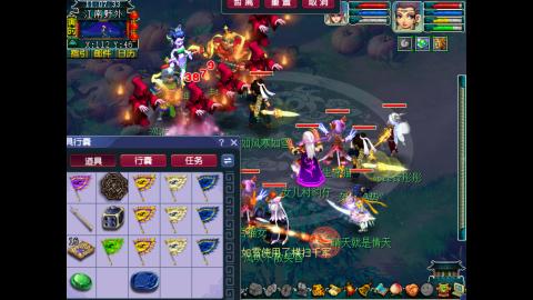 牡丹亭175五开日常任务