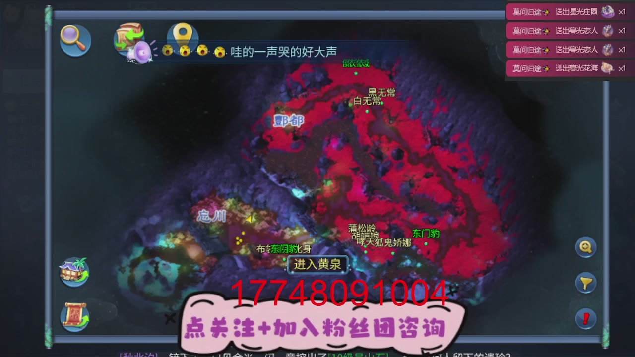 接托管-资源-升级打造