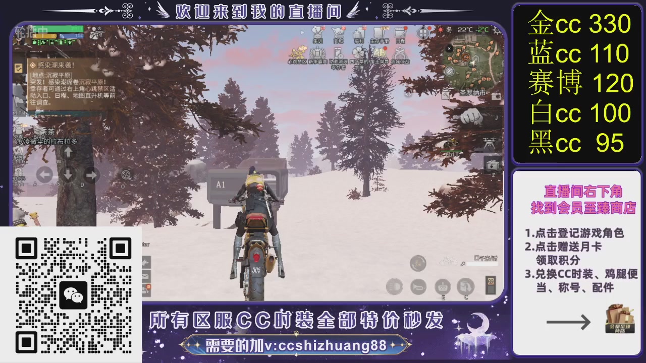 你什么登西的轮播