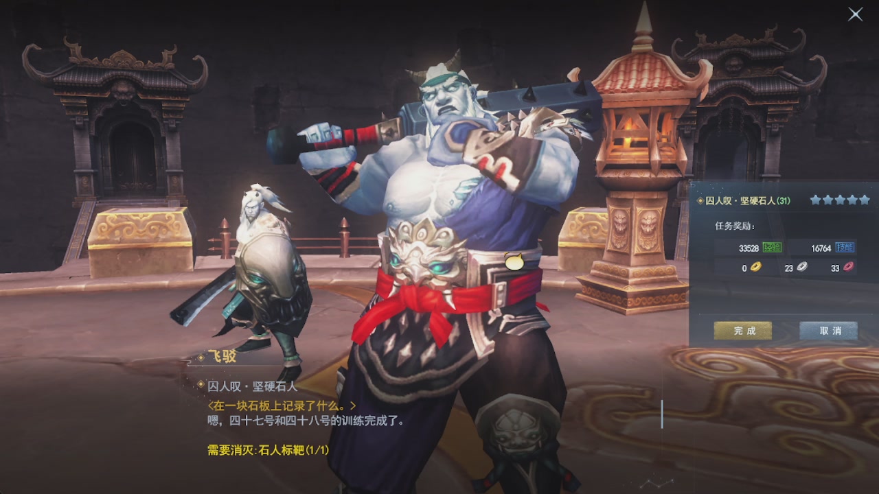 会当凌绝顶，一览众山小