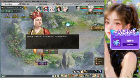 新服礼包：北暖888