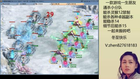 无属性双盘小分队