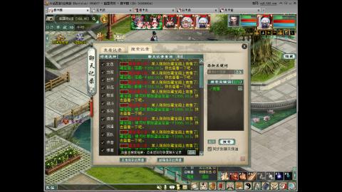 大话2 周常嗨起来