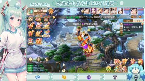 开启美好一天哈哈