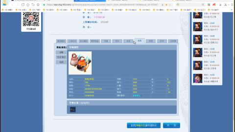 开启美好一天哈哈