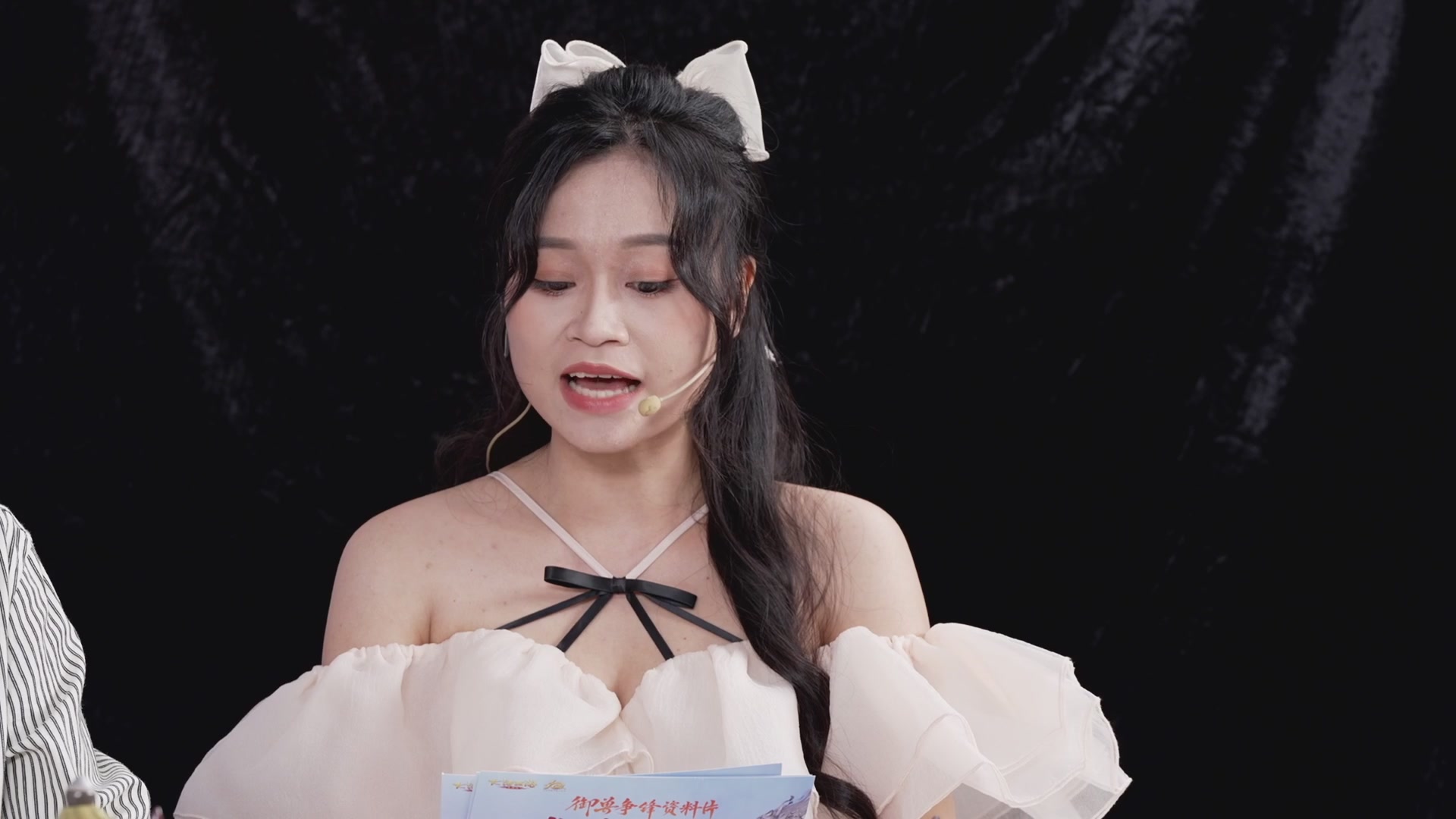 大话手游御兽争锋资料片节目-御兽趣玩会