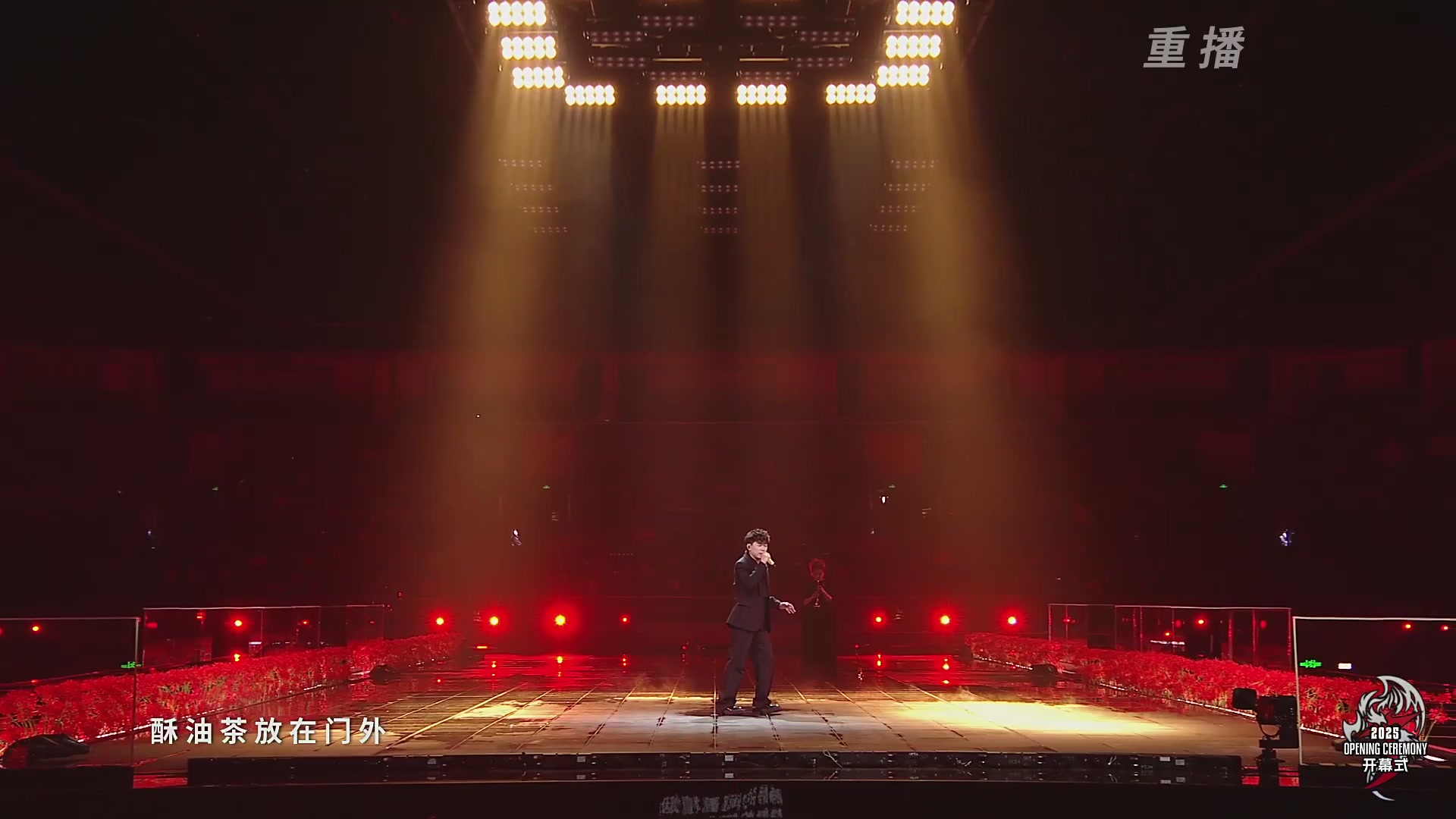 【重播】2025JCUP三排总决赛暨咏武斗剑发布会