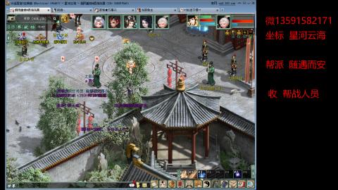 星河云海 垃圾大力