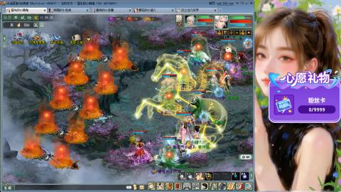 新服礼包：北暖888