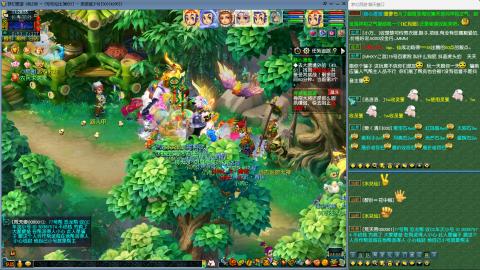 MHXY新区单开帮上四级绿通