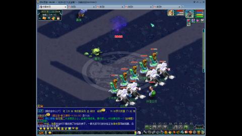 九五至尊从零起号到飞升全满开区79天