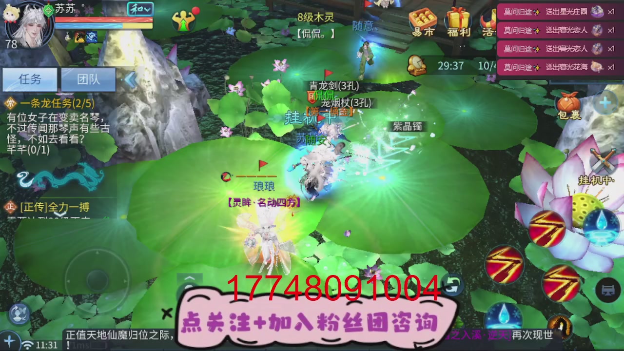 接托管-资源-升级打造