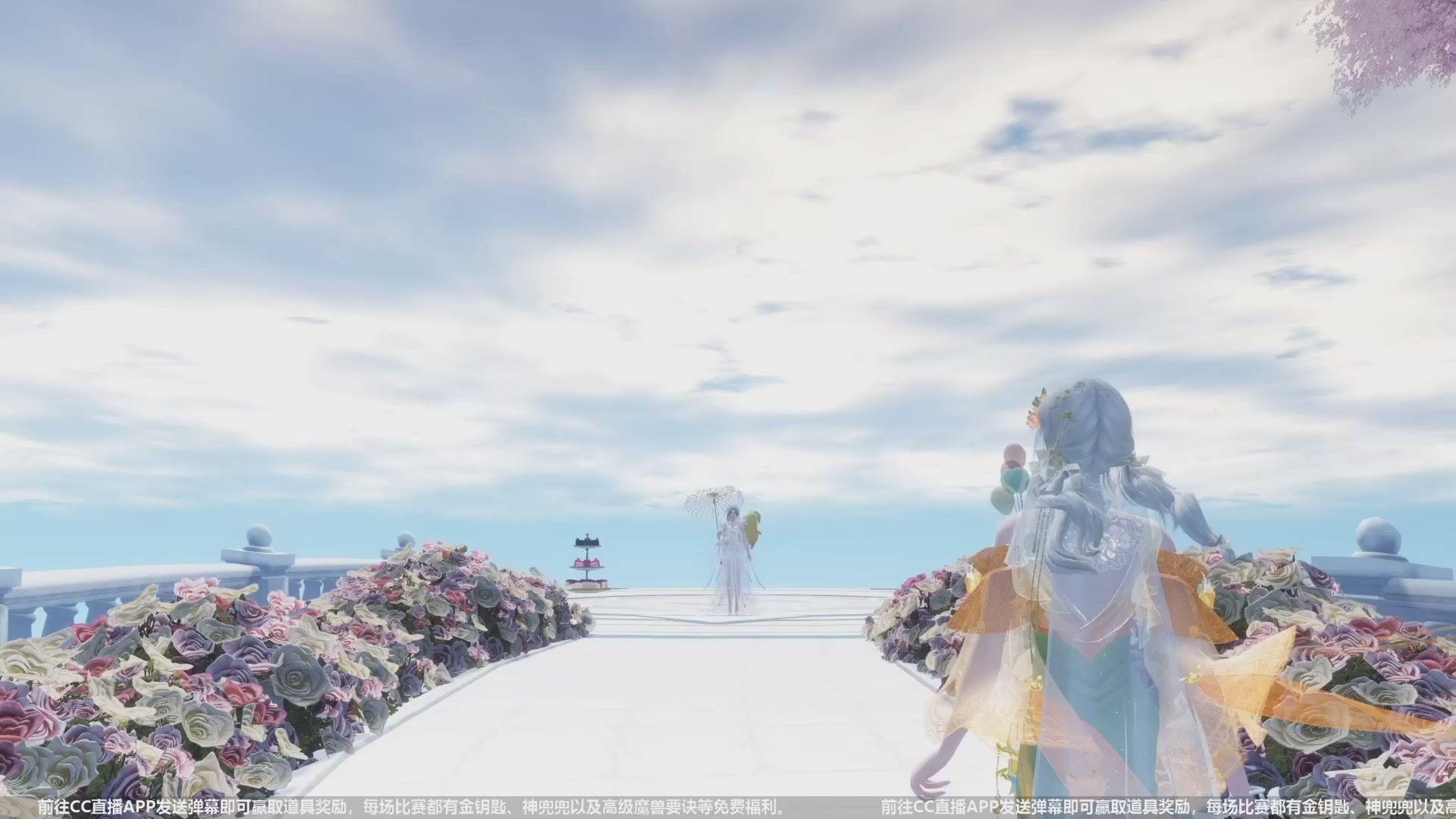 【重播】天下年终庆典