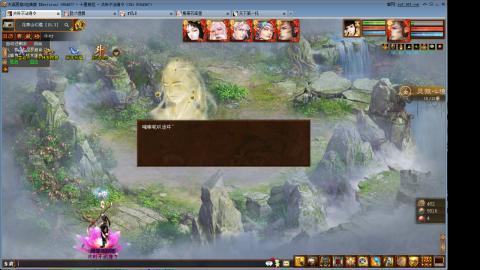 14星把我杀抑郁了