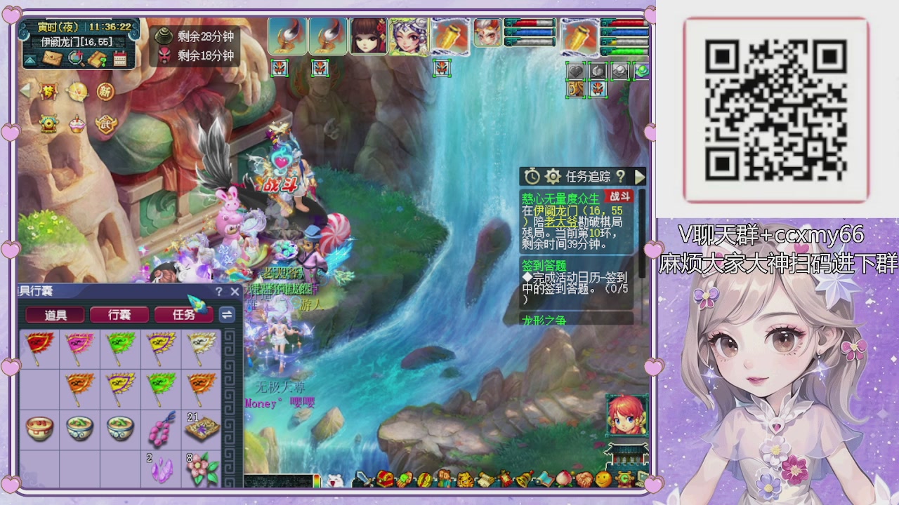 175小姐姐又菜又爱玩