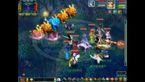 牡丹亭175五开日常任务