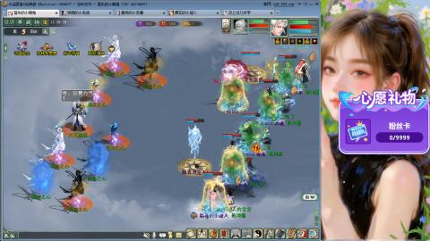 新服礼包：北暖888