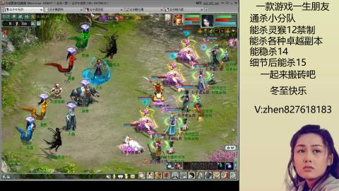 无属性双盘小分队