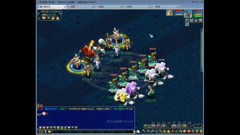 九五至尊从零起号到飞升全满开区79天