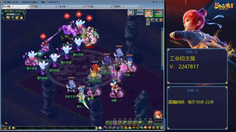 滑不溜秋的难民3法