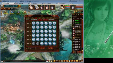 无属性抽秒8级穷奇