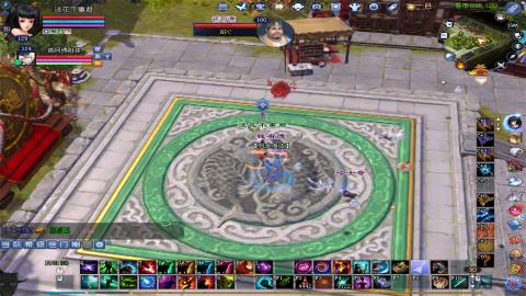 倩女幽魂打宝各种任务