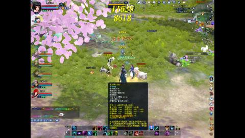 3组大二同时进行