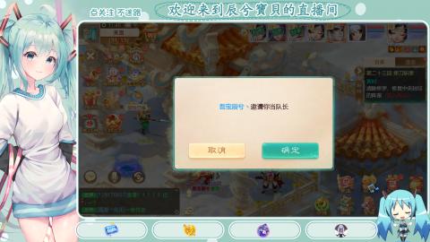 开启美好一天哈哈