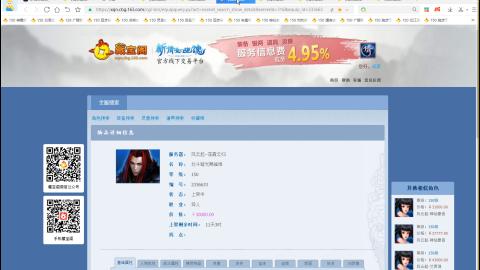 开启美好一天哈哈