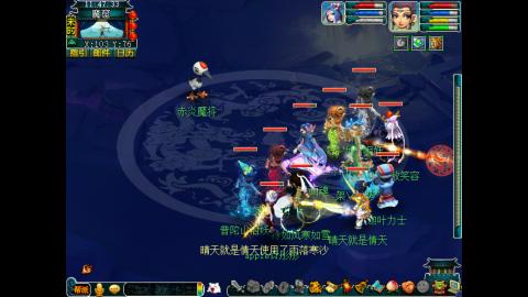 牡丹亭175五开日常任务