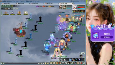 新服礼包：北暖888