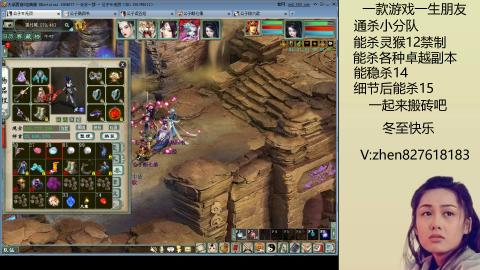 无属性双盘小分队