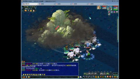 九五至尊从零起号到飞升全满开区79天