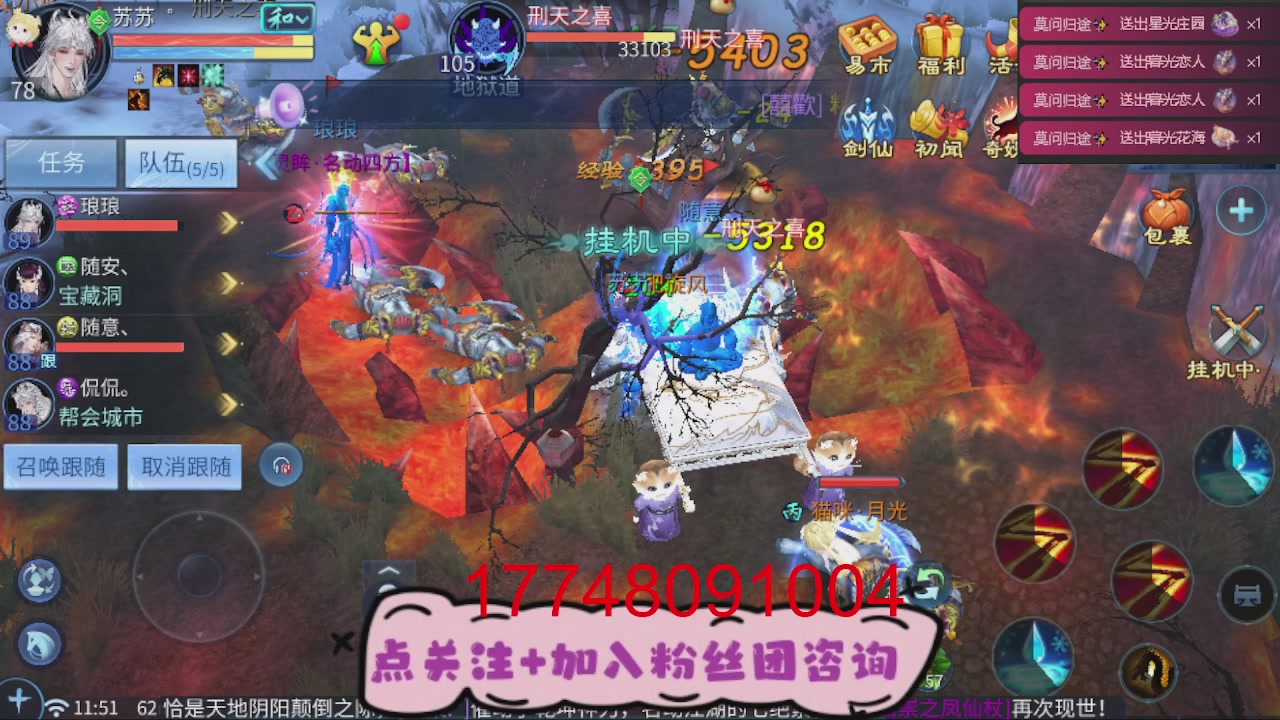 接托管-资源-升级打造